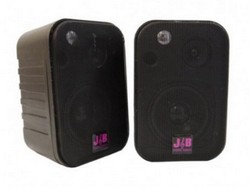 XSS PRO AUDIO SB112 3 WAY 100 WATT BRACKET MOUNT SPEAKERS (PAIR)